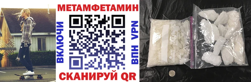 АМФ VHQ Нерюнгри