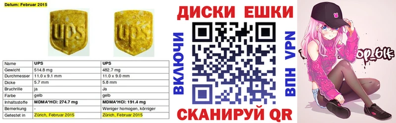 Ecstasy louis Vuitton Нерюнгри