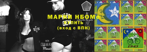 СК Богородицк