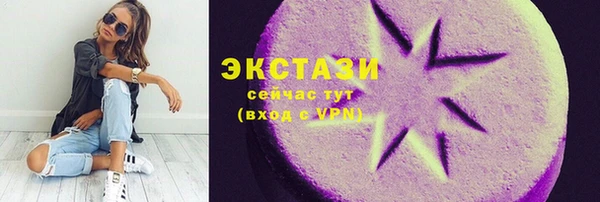 МДПВ Богданович