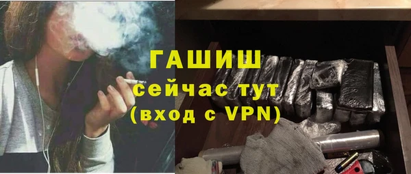 СК Богородицк