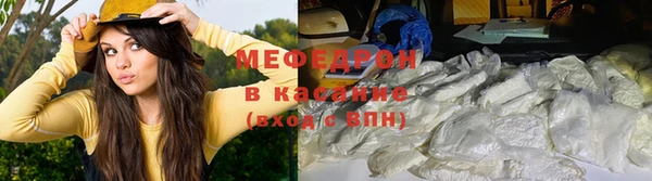 СК Богородицк