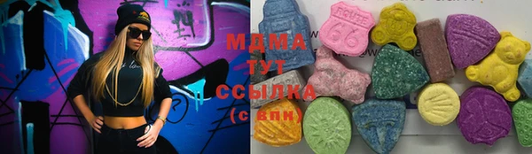 МДПВ Богданович
