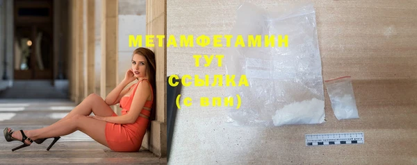 СК Богородицк