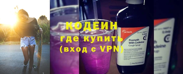 крисы Богородск