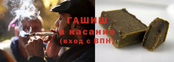 крисы Богородск