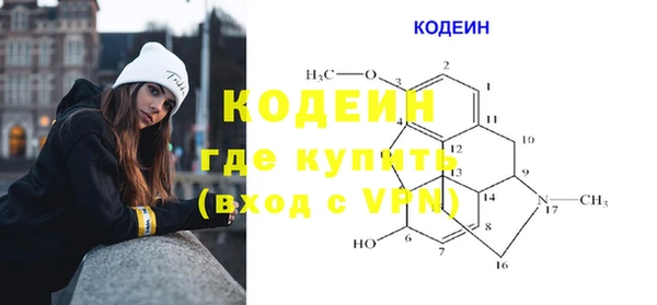 МДПВ Богданович
