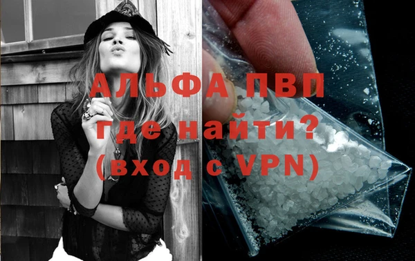 МДПВ Богданович