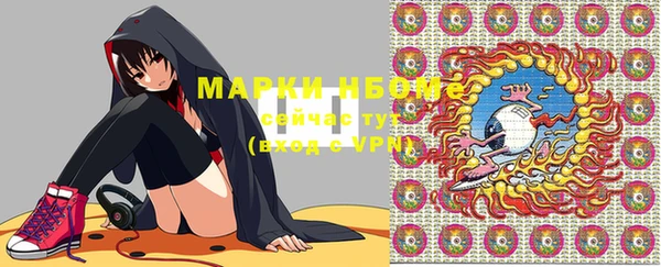 МДПВ Богданович