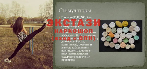 МДПВ Богданович