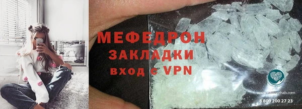 МДПВ Богданович