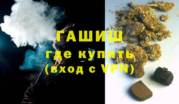 МДПВ Богданович
