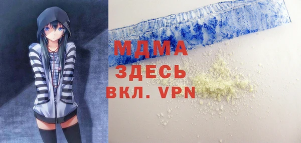 МДПВ Богданович