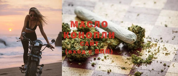 СК Богородицк