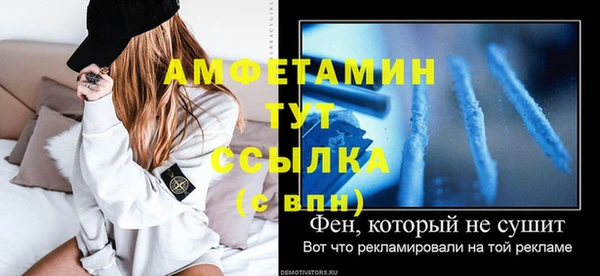 СК Богородицк