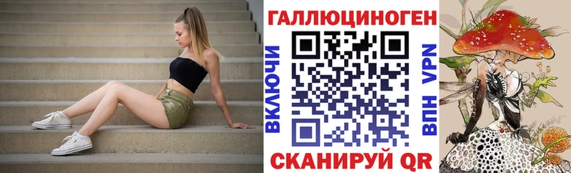 Псилоцибиновые грибы Psilocybine cubensis  цена   Нерюнгри 